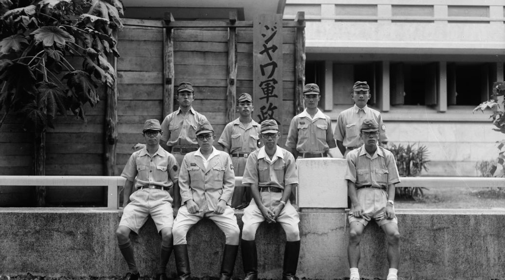 Japanse ogen | Indisch Anders