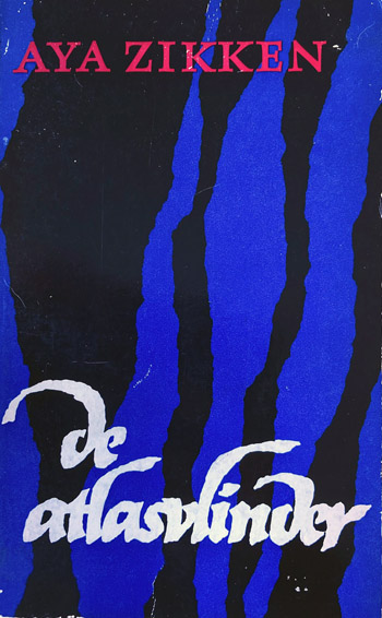 cover van De atlasvlinder